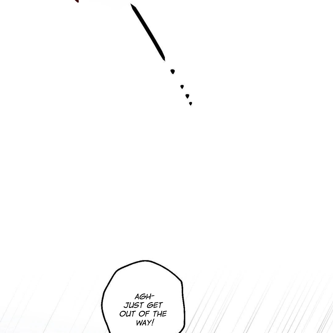 Negative Love Chapter 6.1 page 71 - 