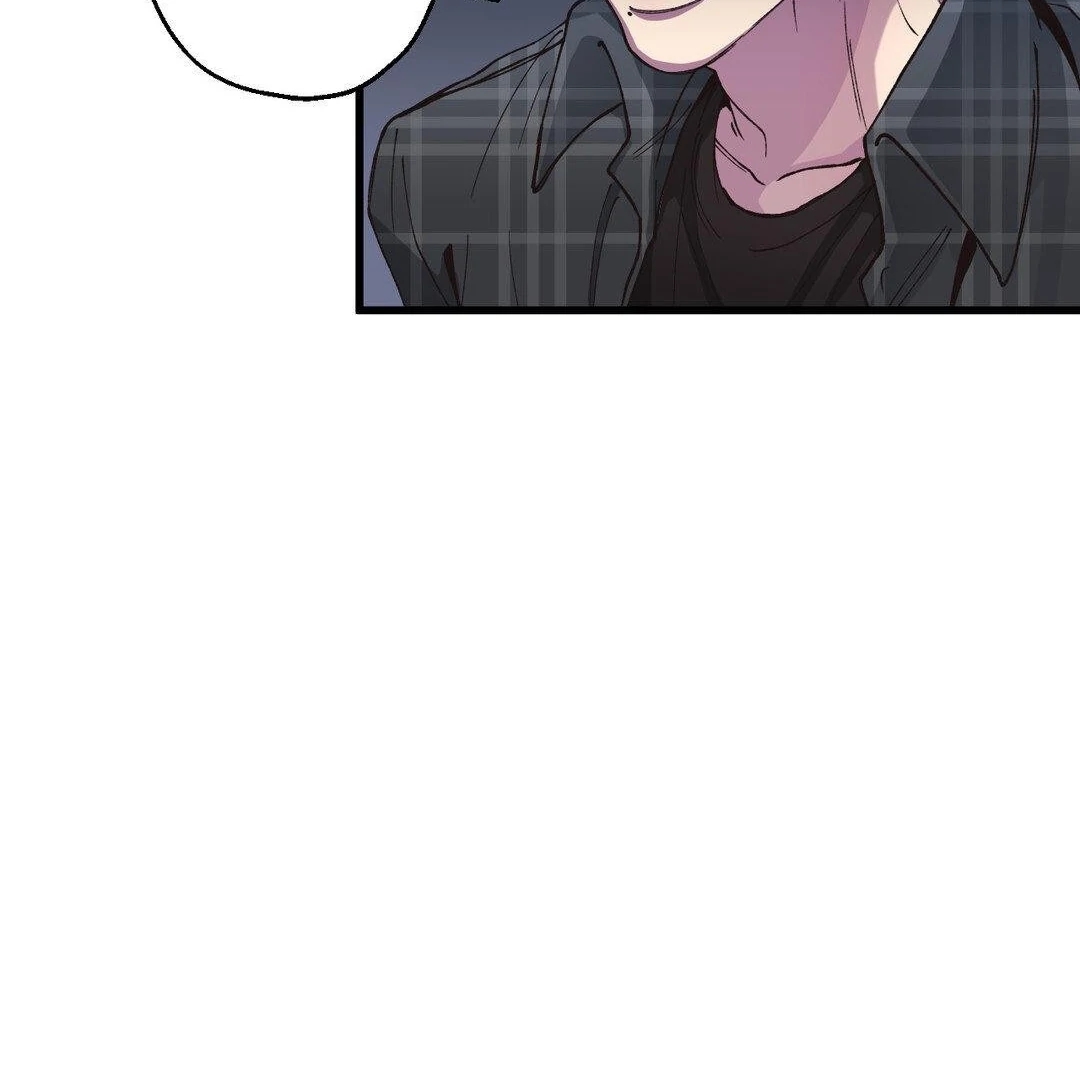 Negative Love Chapter 6.1 page 78 - 
