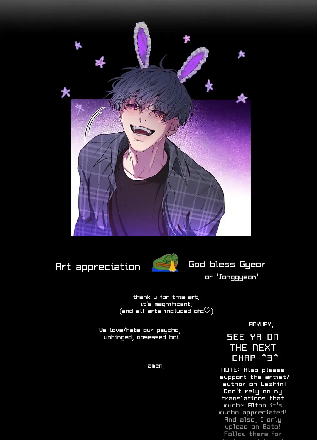 Negative Love Chapter 6 page 125 - 