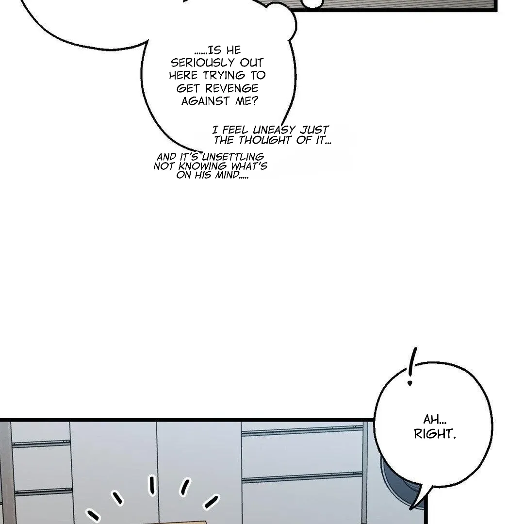 Negative Love Chapter 6 page 16 - 