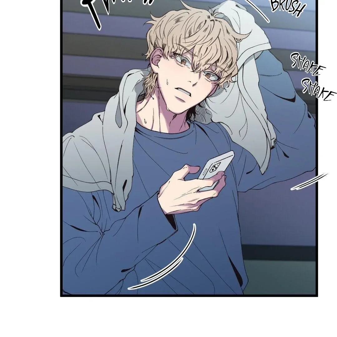 Negative Love Chapter 6 page 6 - 