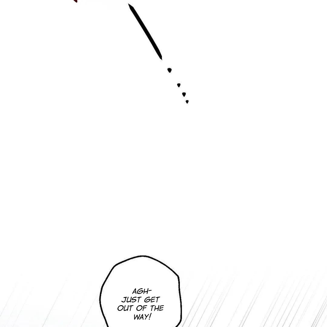 Negative Love Chapter 6 page 72 - 