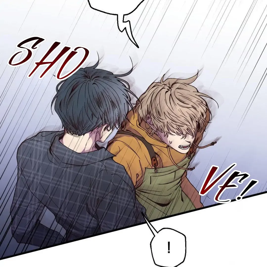 Negative Love Chapter 6 page 73 - 
