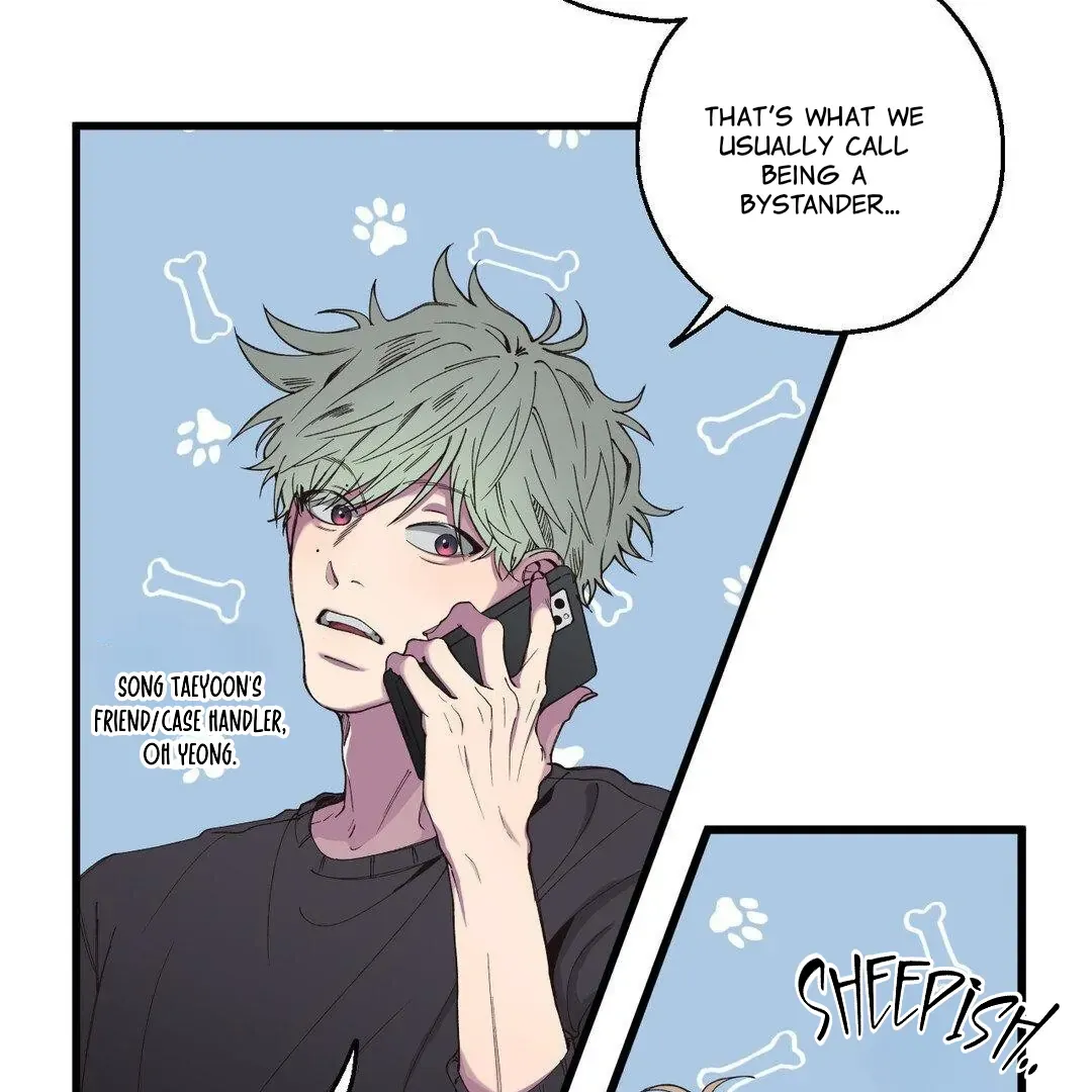 Negative Love Chapter 6 page 9 - 