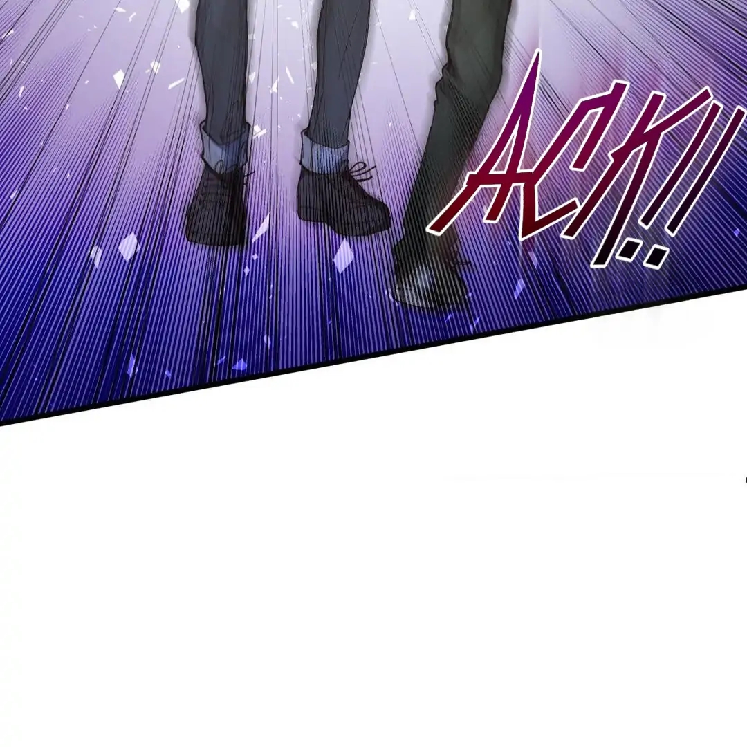 Negative Love Chapter 7.1 page 12 - 