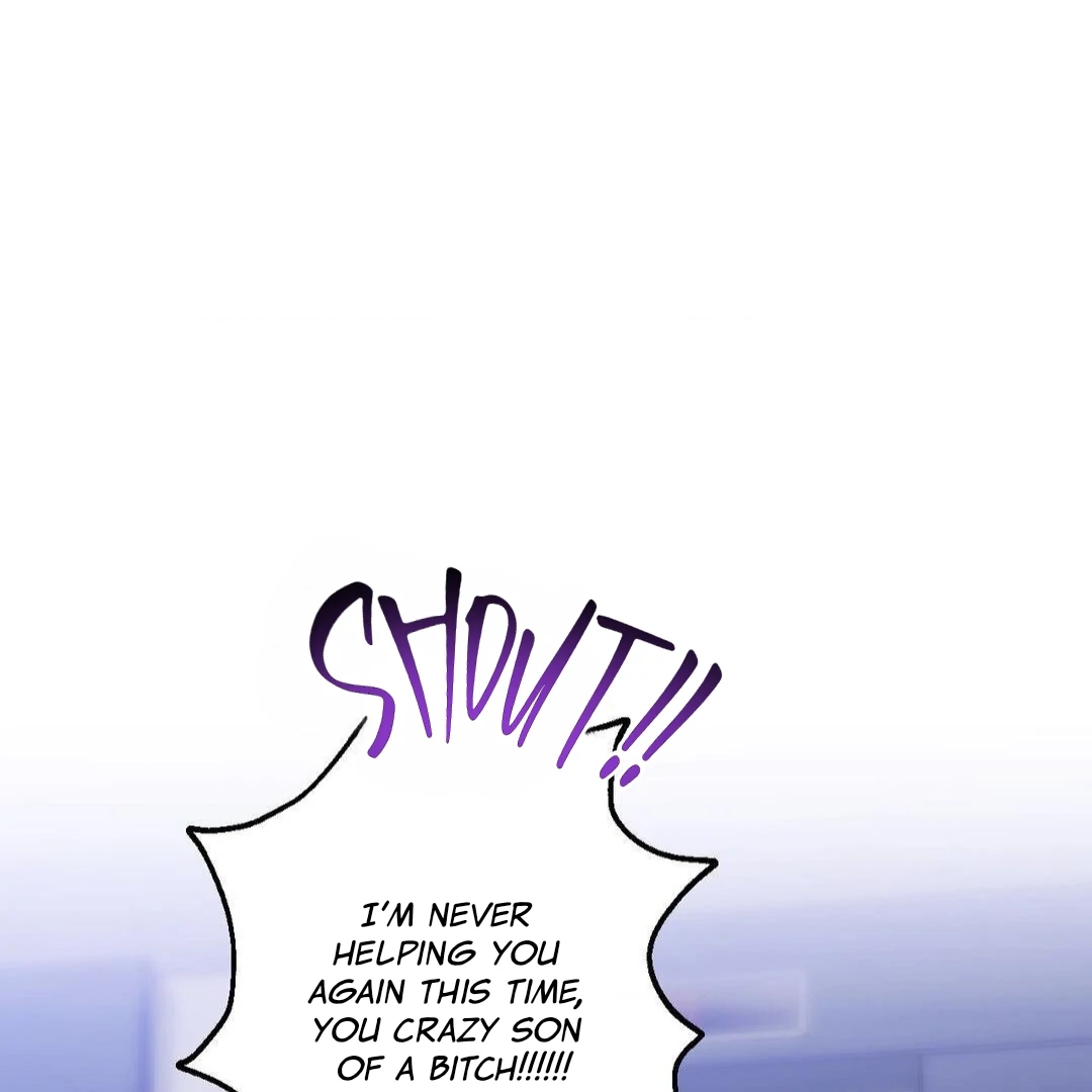 Negative Love Chapter 7.1 page 13 - 