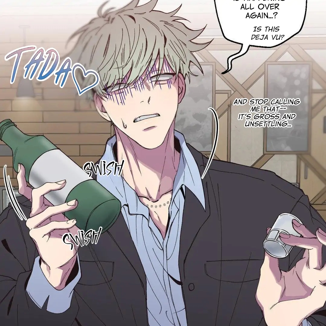 Negative Love Chapter 7.1 page 22 - 