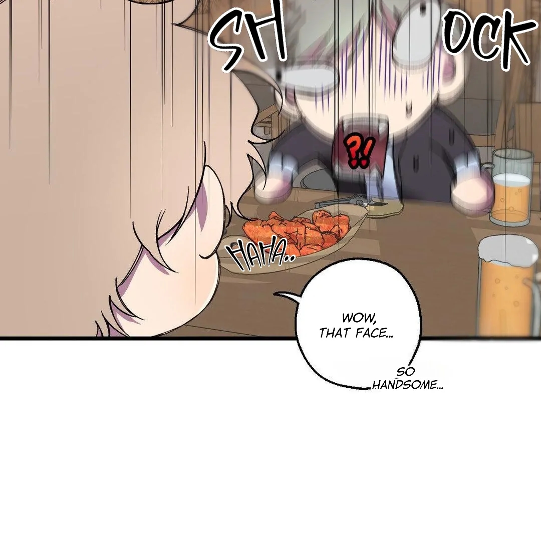 Negative Love Chapter 7.1 page 25 - 