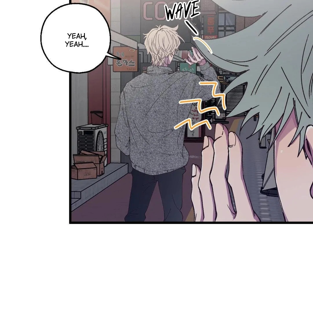 Negative Love Chapter 7.1 page 44 - 