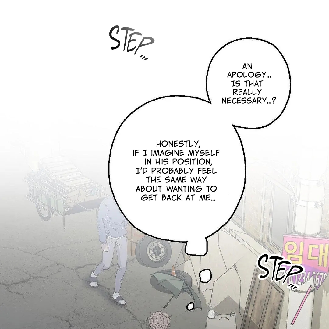 Negative Love Chapter 7.1 page 46 - 