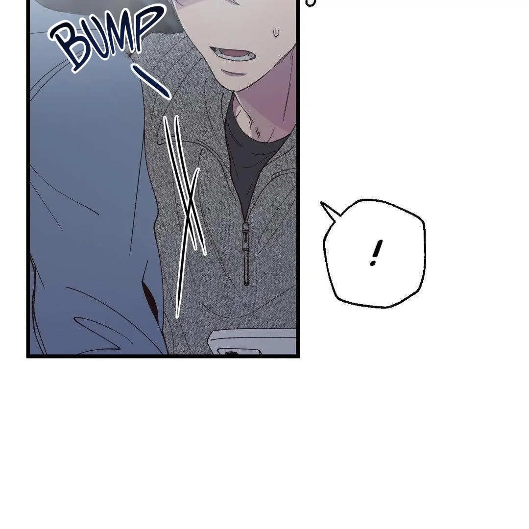 Negative Love Chapter 7.1 page 48 - 