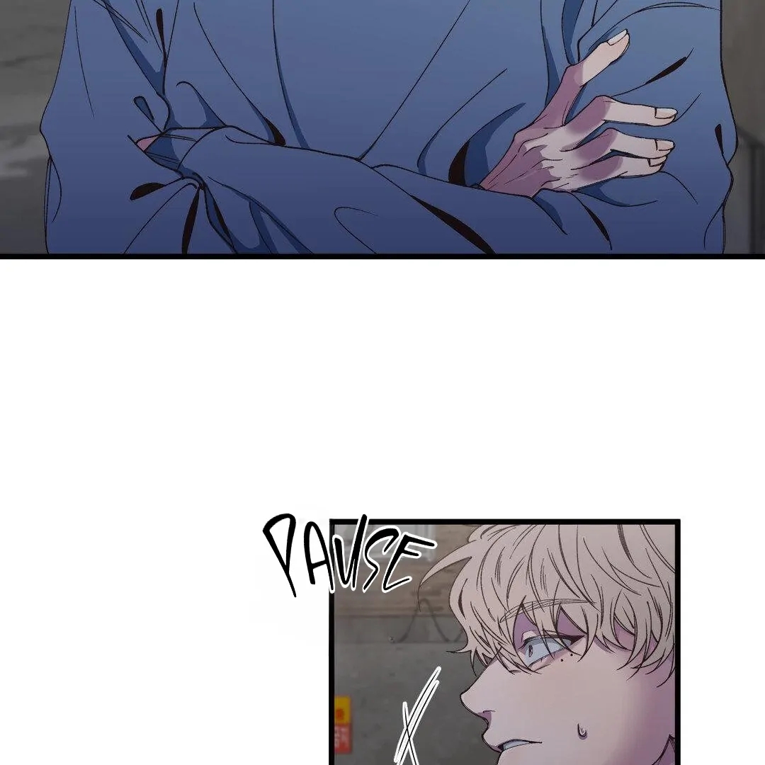 Negative Love Chapter 7.1 page 56 - 