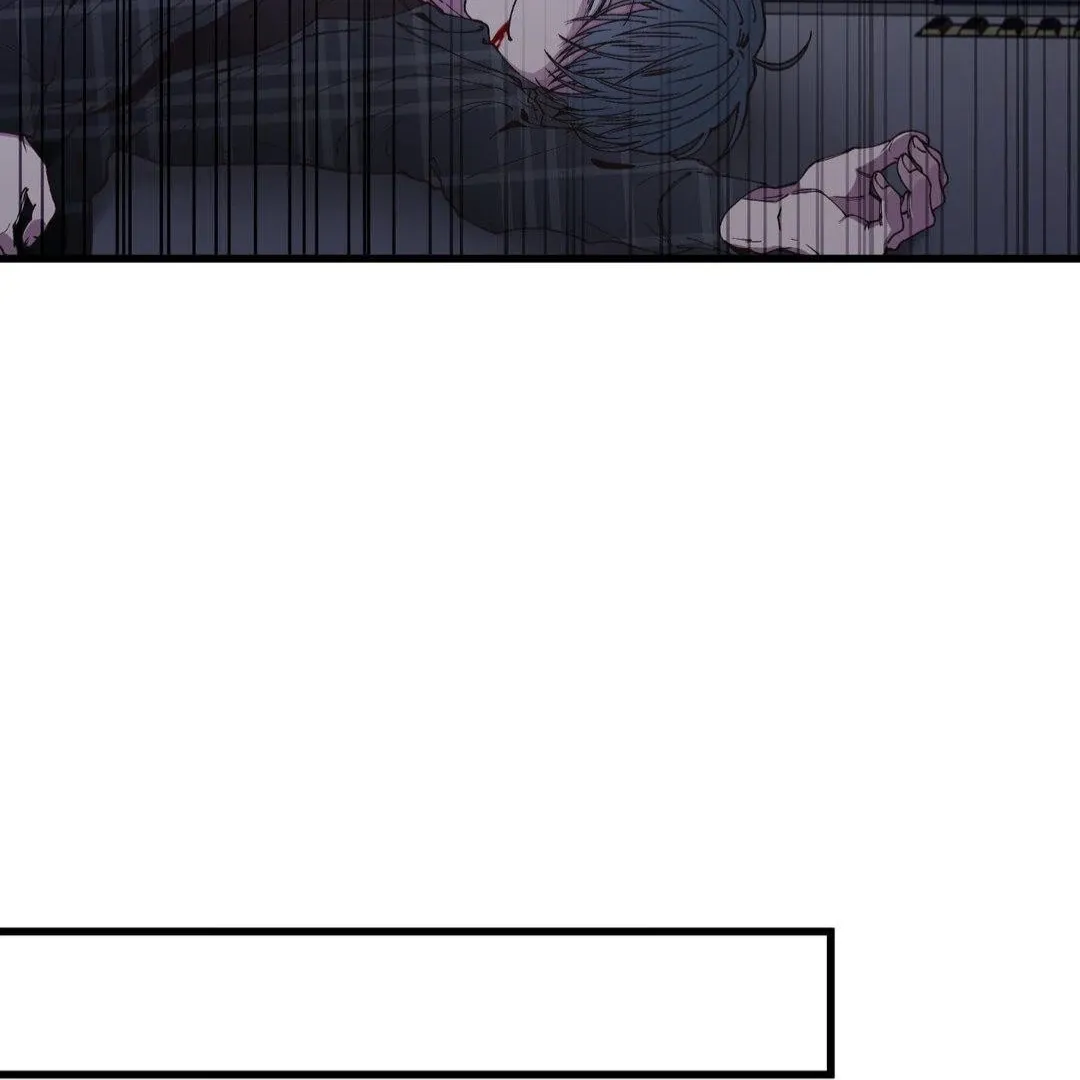 Negative Love Chapter 7 page 16 - 