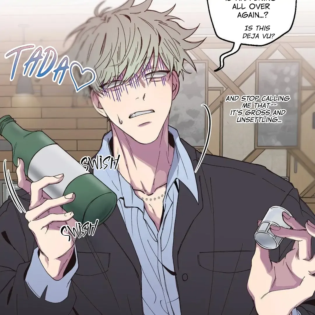Negative Love Chapter 7 page 23 - 