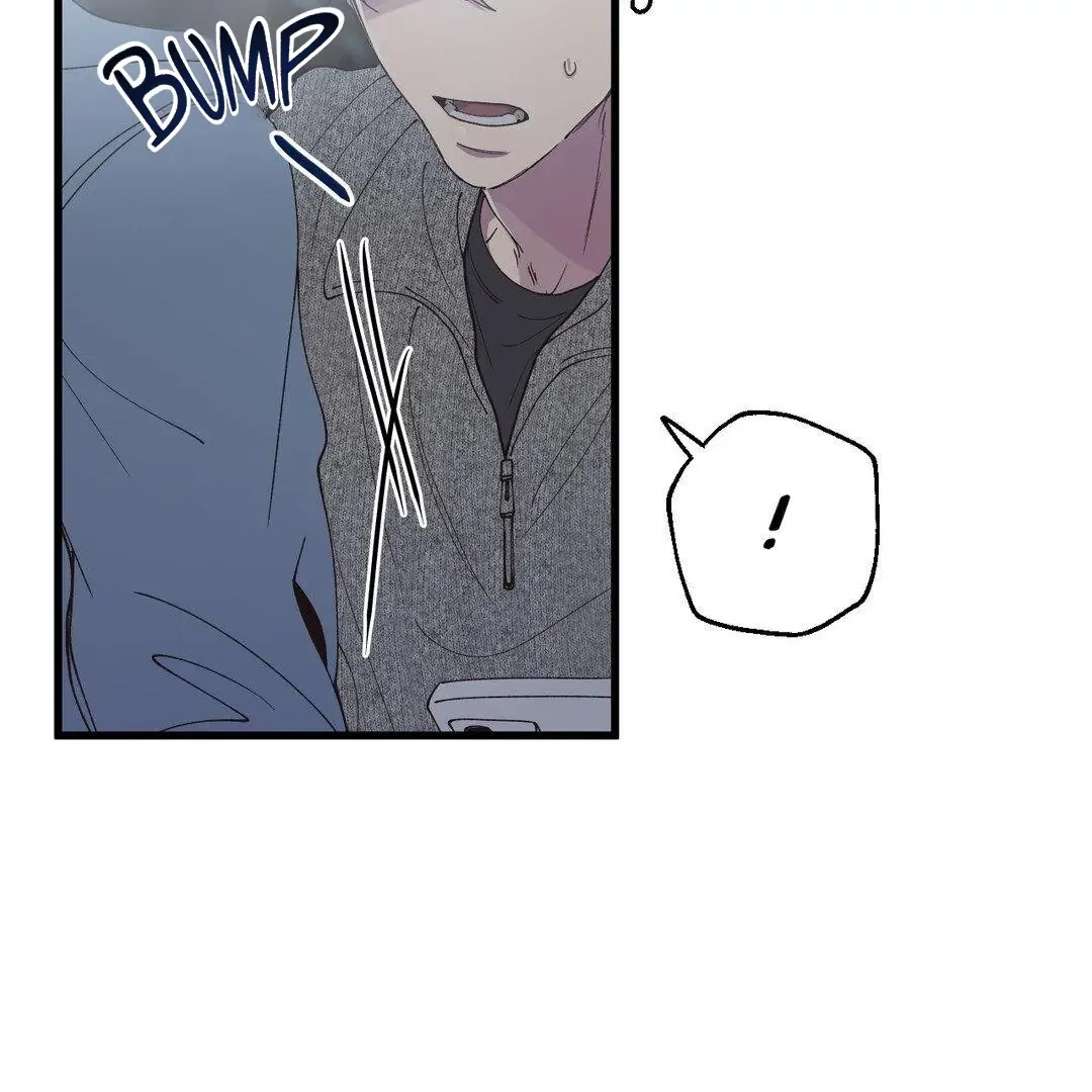 Negative Love Chapter 7 page 49 - 