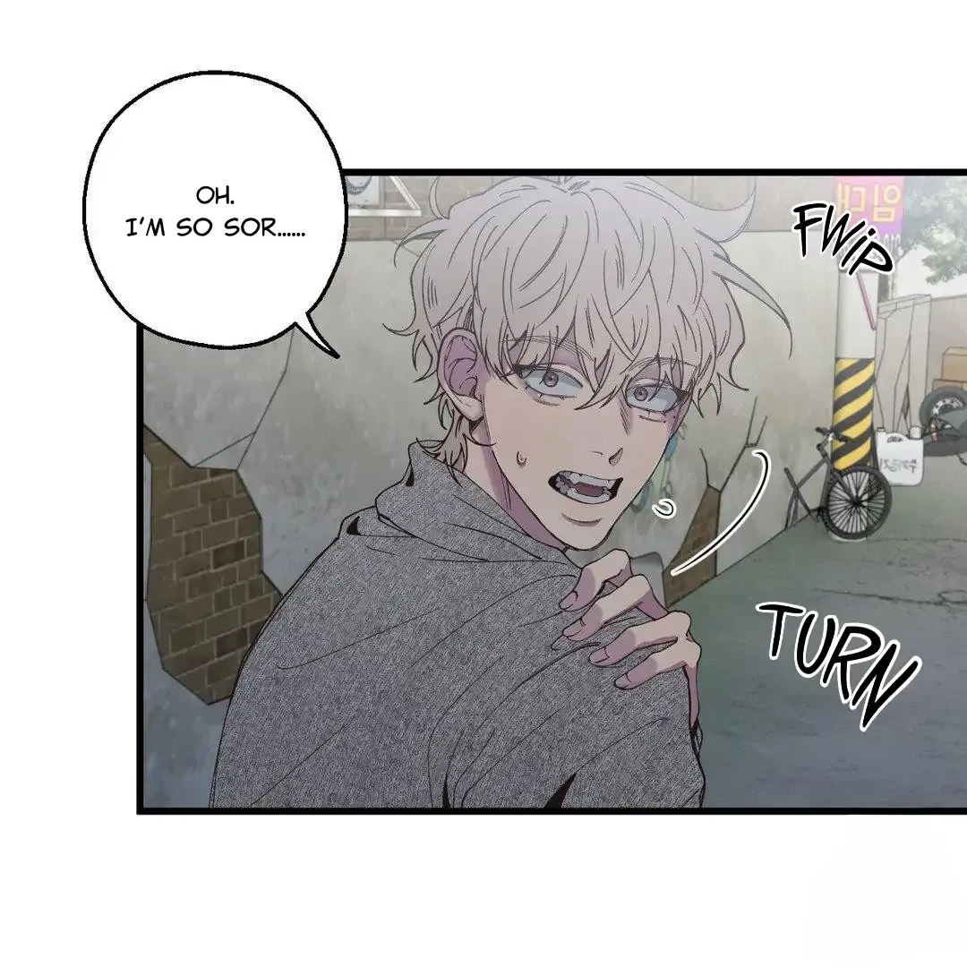 Negative Love Chapter 7 page 50 - 