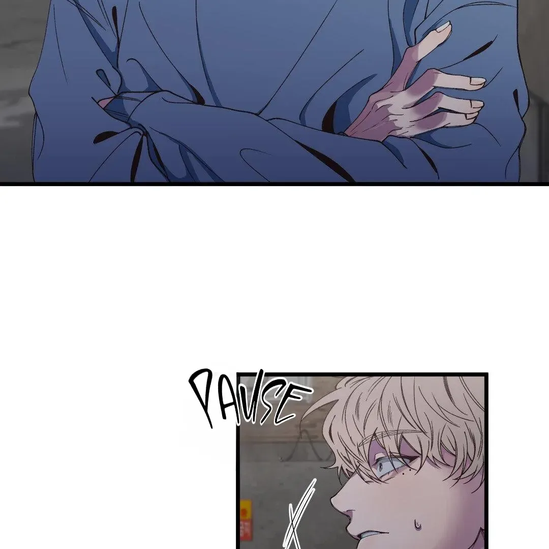 Negative Love Chapter 7 page 57 - 
