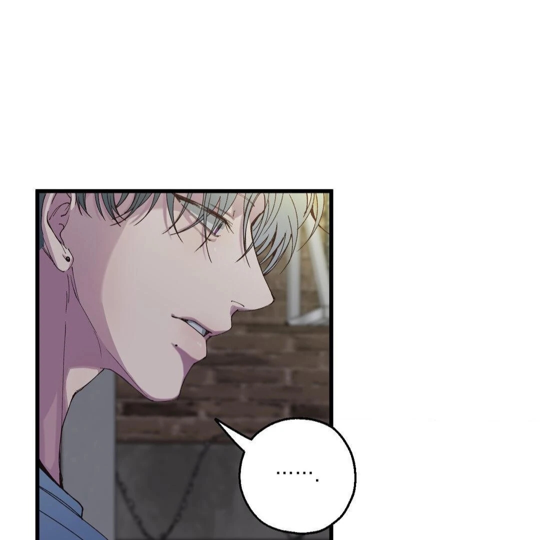Negative Love Chapter 8.1 page 54 - 
