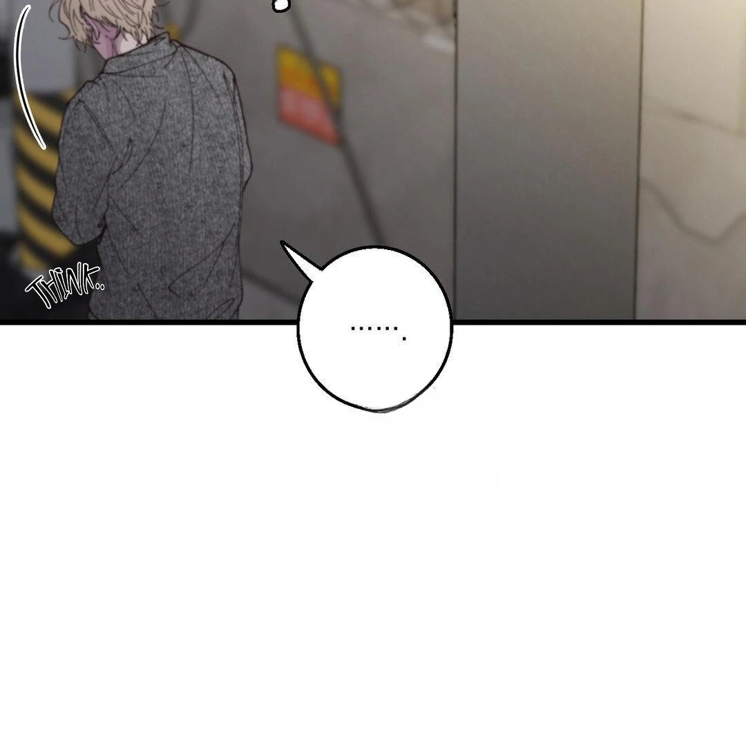 Negative Love Chapter 8.1 page 75 - 