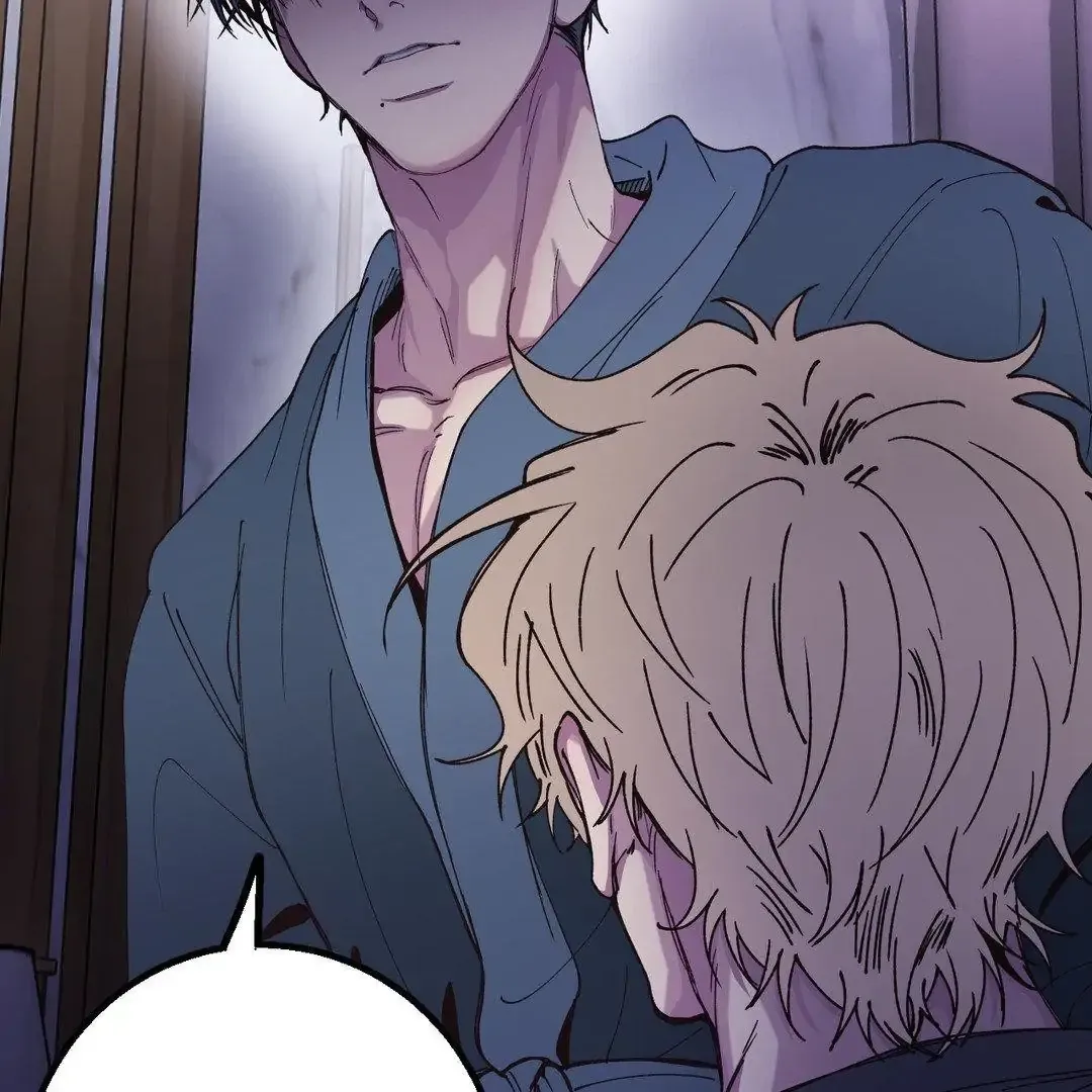 Negative Love Chapter 8 page 117 - 