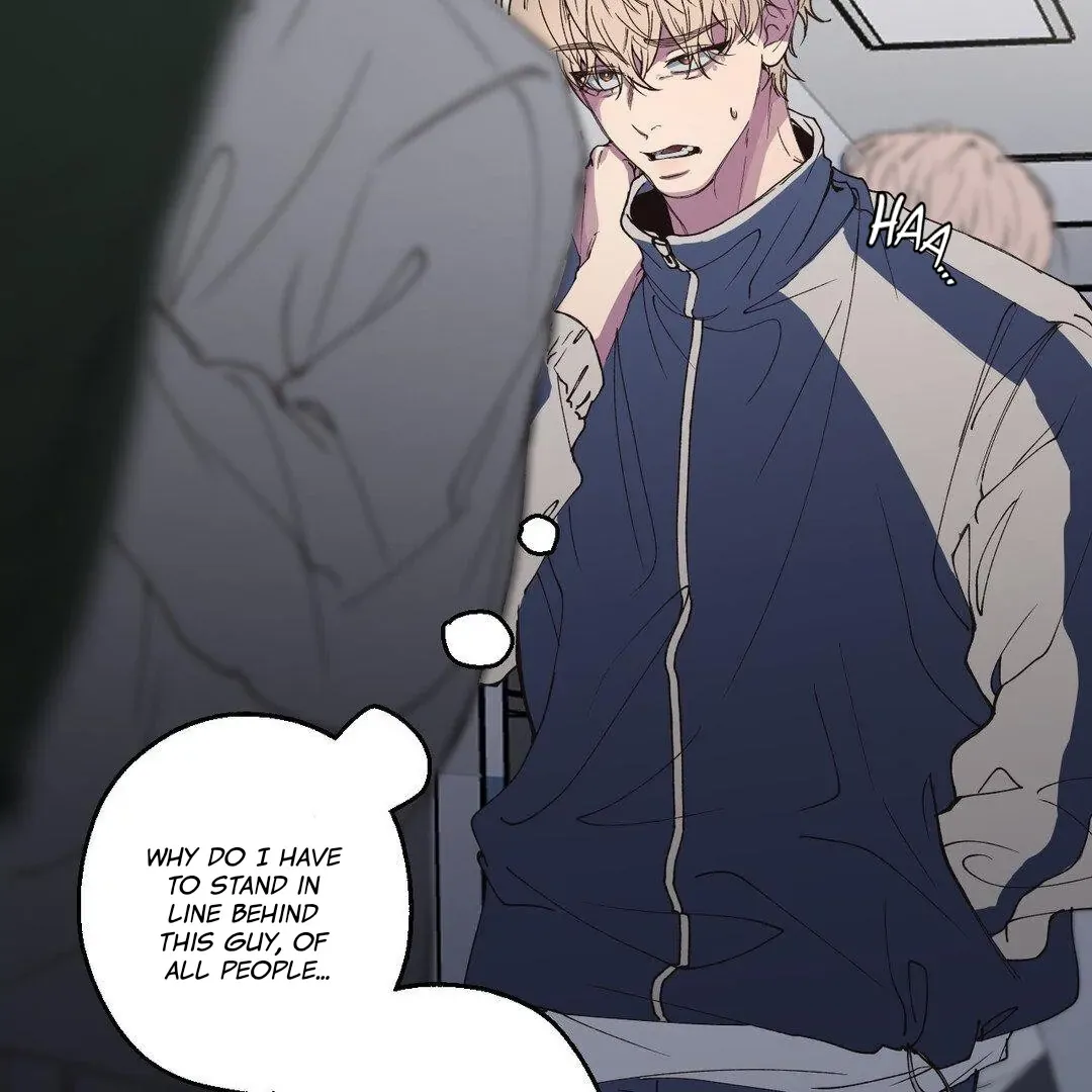 Negative Love Chapter 8 page 20 - 