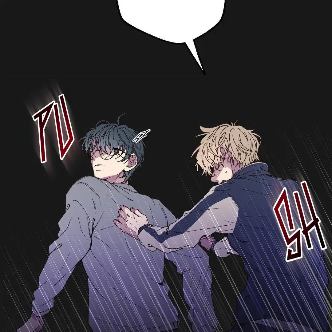 Negative Love Chapter 8 page 30 - 