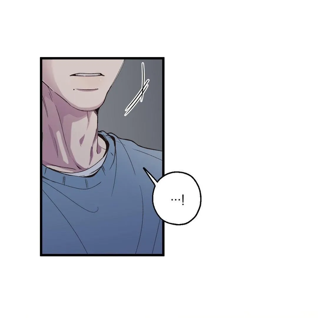 Negative Love Chapter 8 page 51 - 
