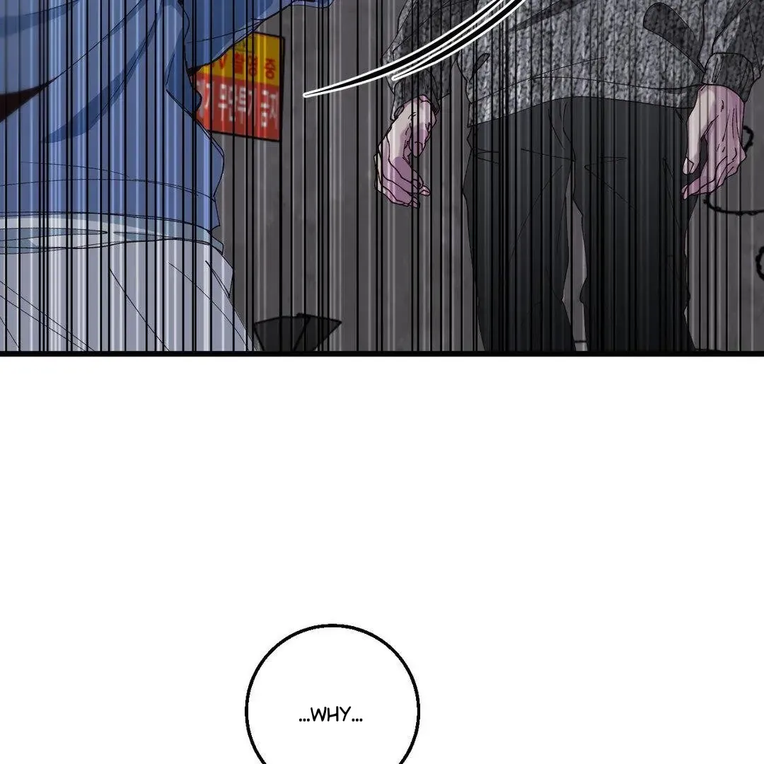 Negative Love Chapter 8 page 60 - 