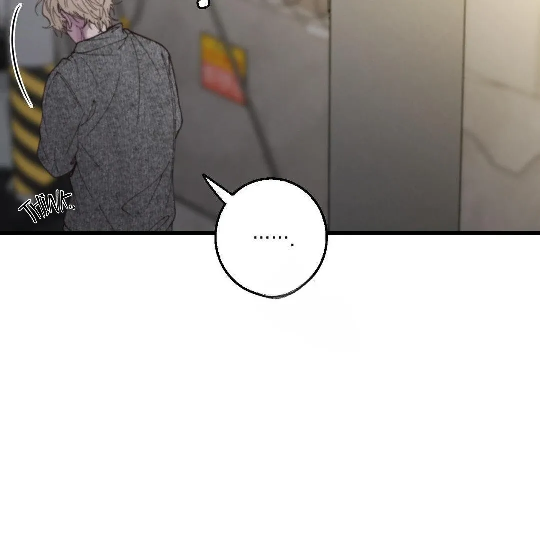 Negative Love Chapter 8 page 76 - 