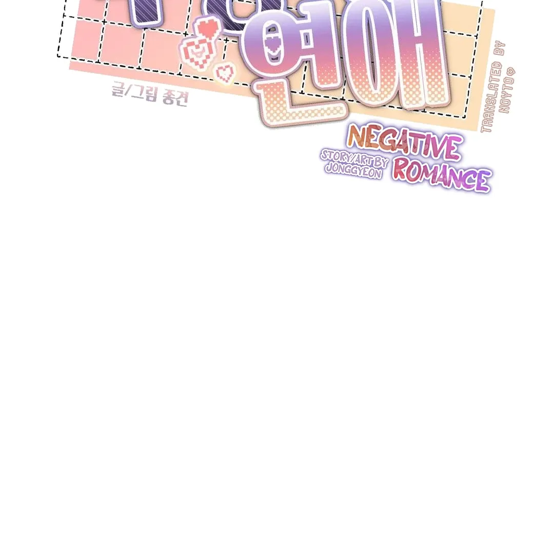 Negative Love Chapter 8 page 81 - 