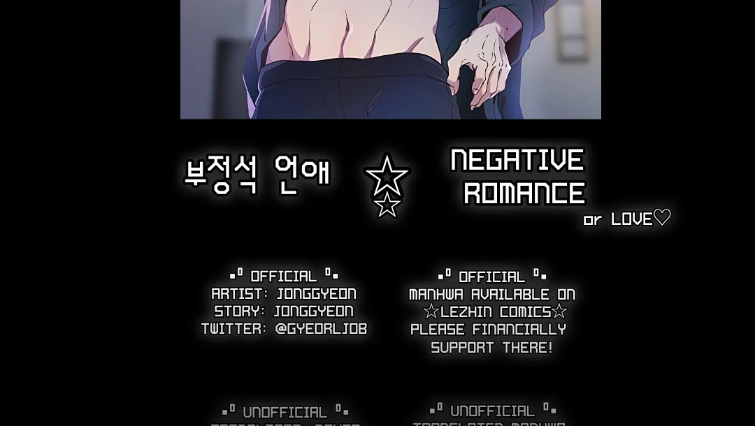 Negative Love Chapter 9.1 page 115 - 
