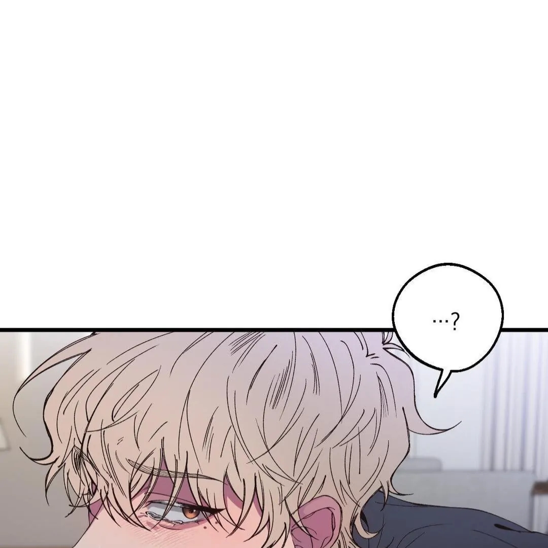 Negative Love Chapter 9.1 page 54 - 