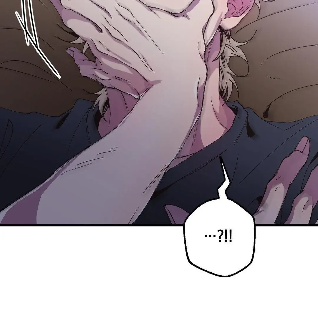Negative Love Chapter 9 page 110 - 