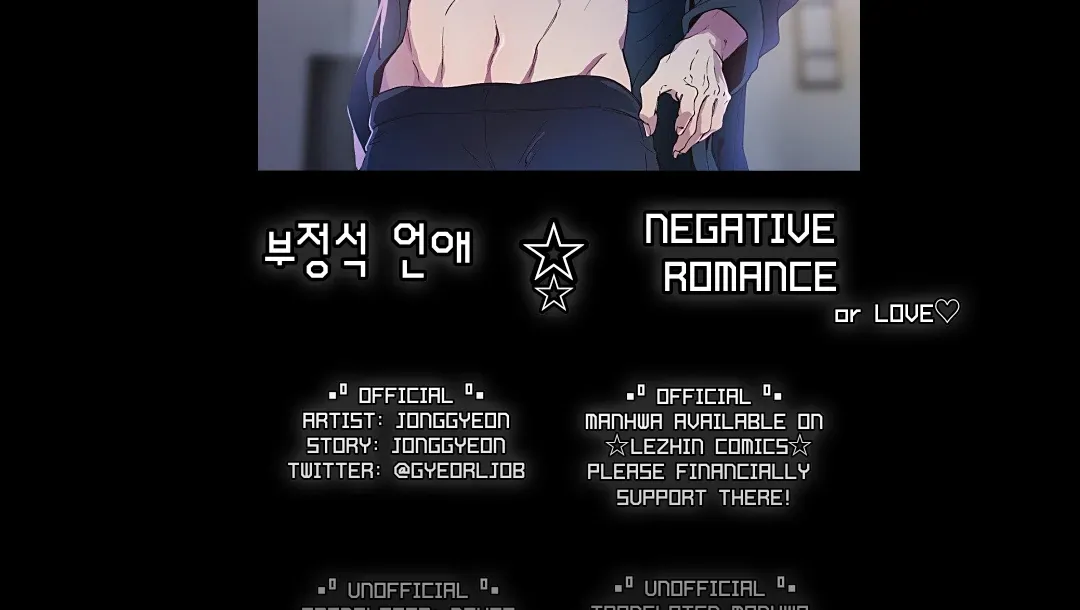 Negative Love Chapter 9 page 117 - 