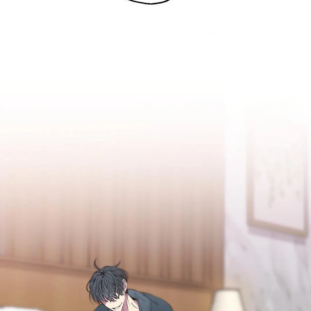 Negative Love Chapter 9 page 5 - 