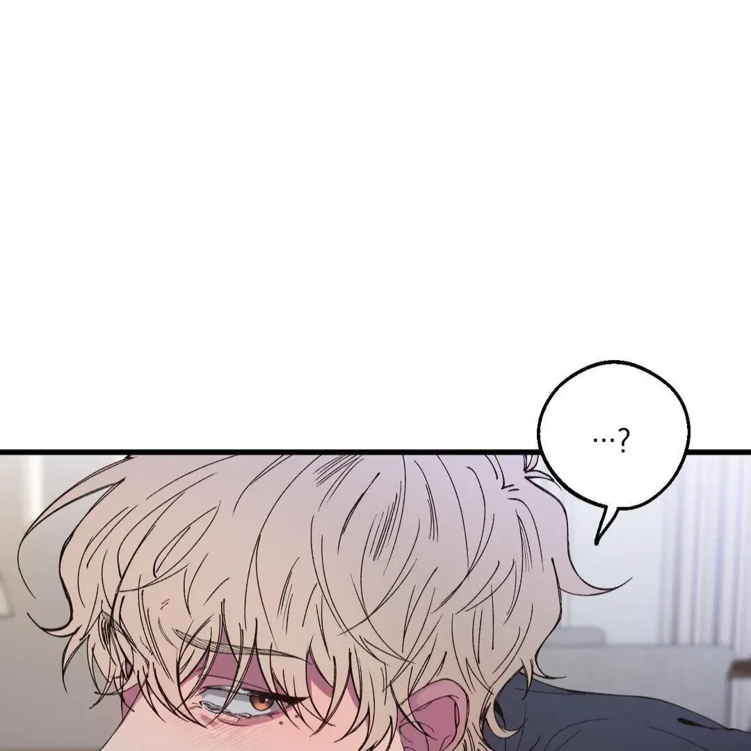Negative Love Chapter 9 page 56 - 