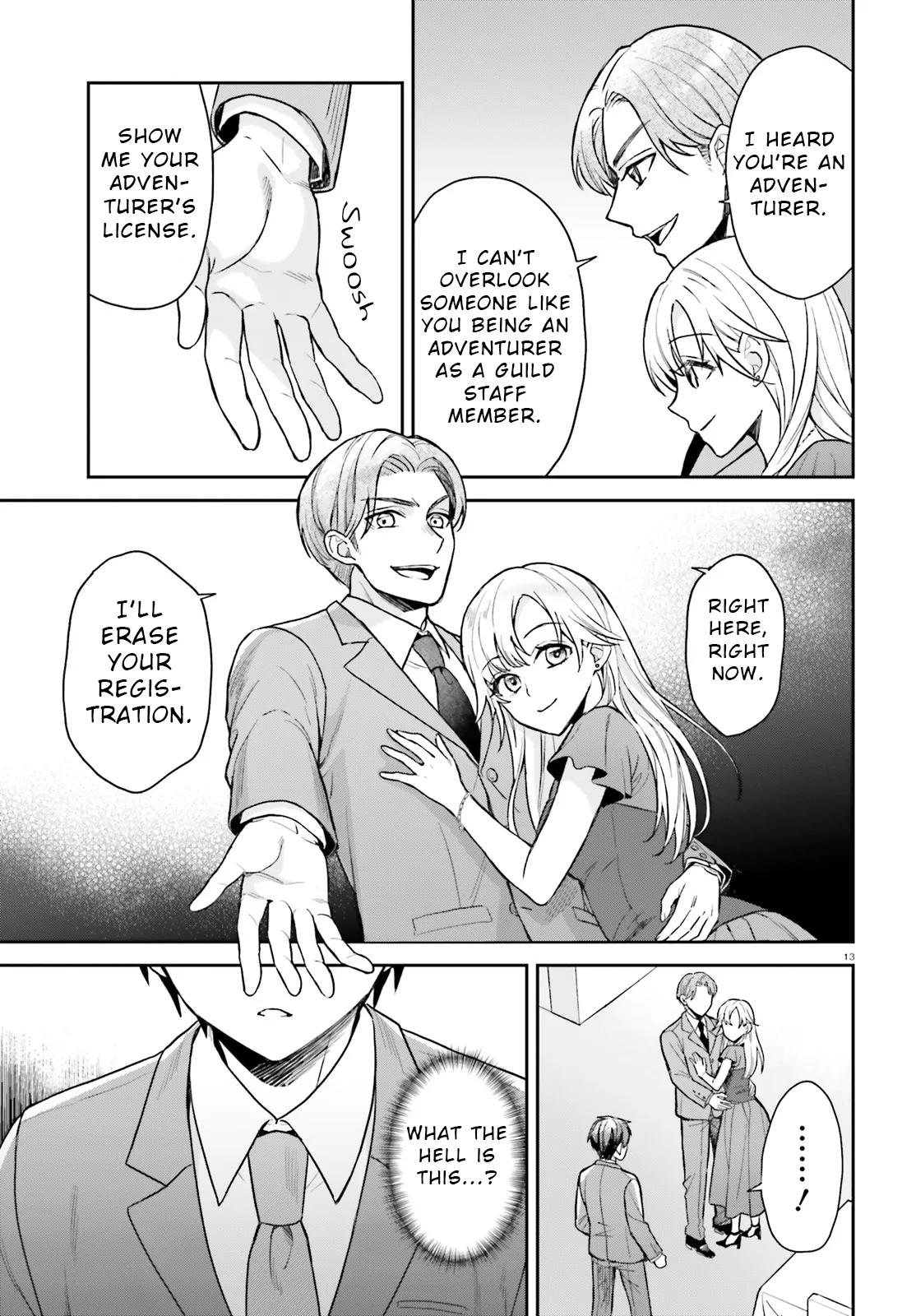 Negatte mo Nai Tsuihou Go kara no Slow Life? Chapter 1 page 12 - 
