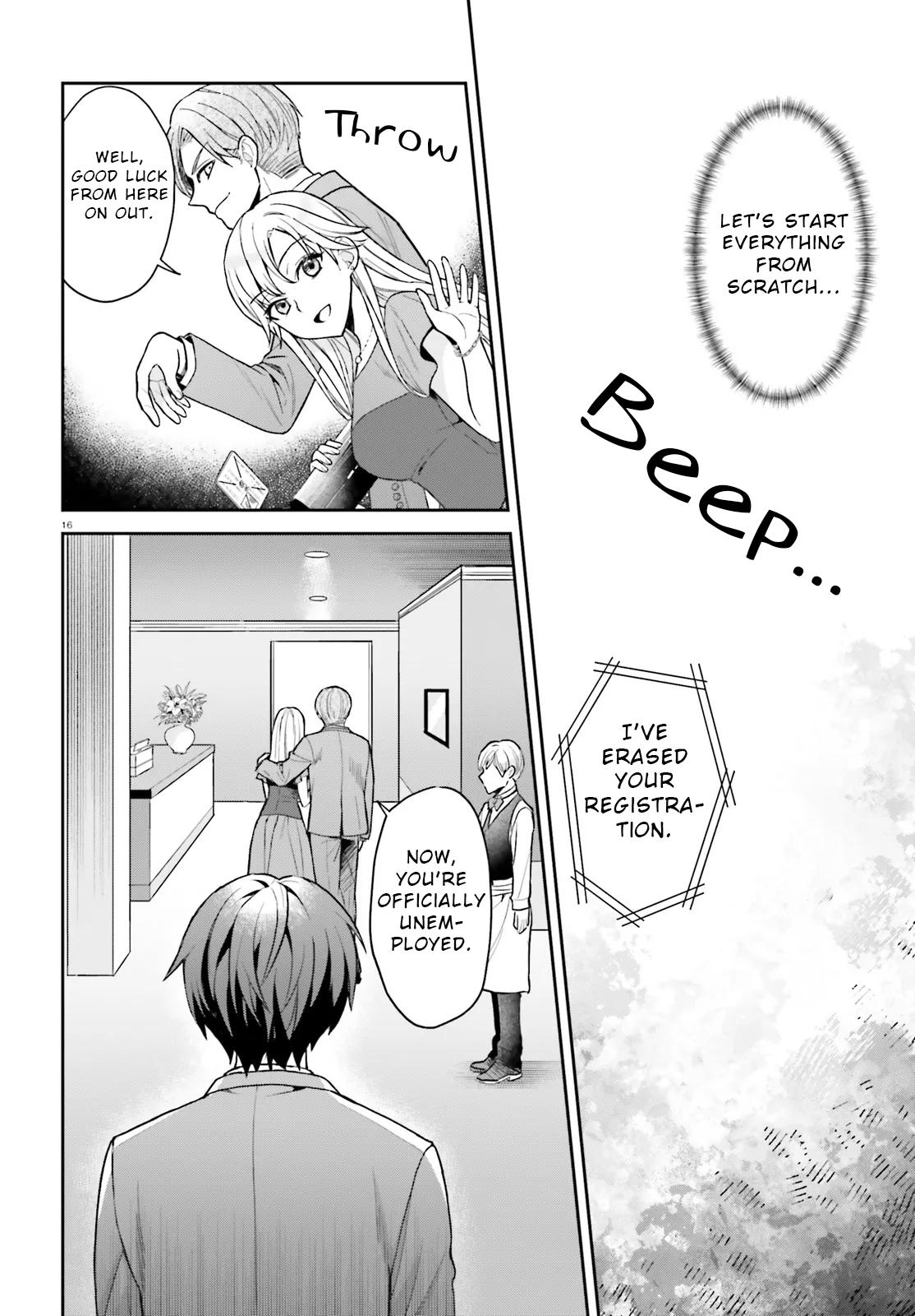 Negatte mo Nai Tsuihou Go kara no Slow Life? Chapter 1 page 15 - 