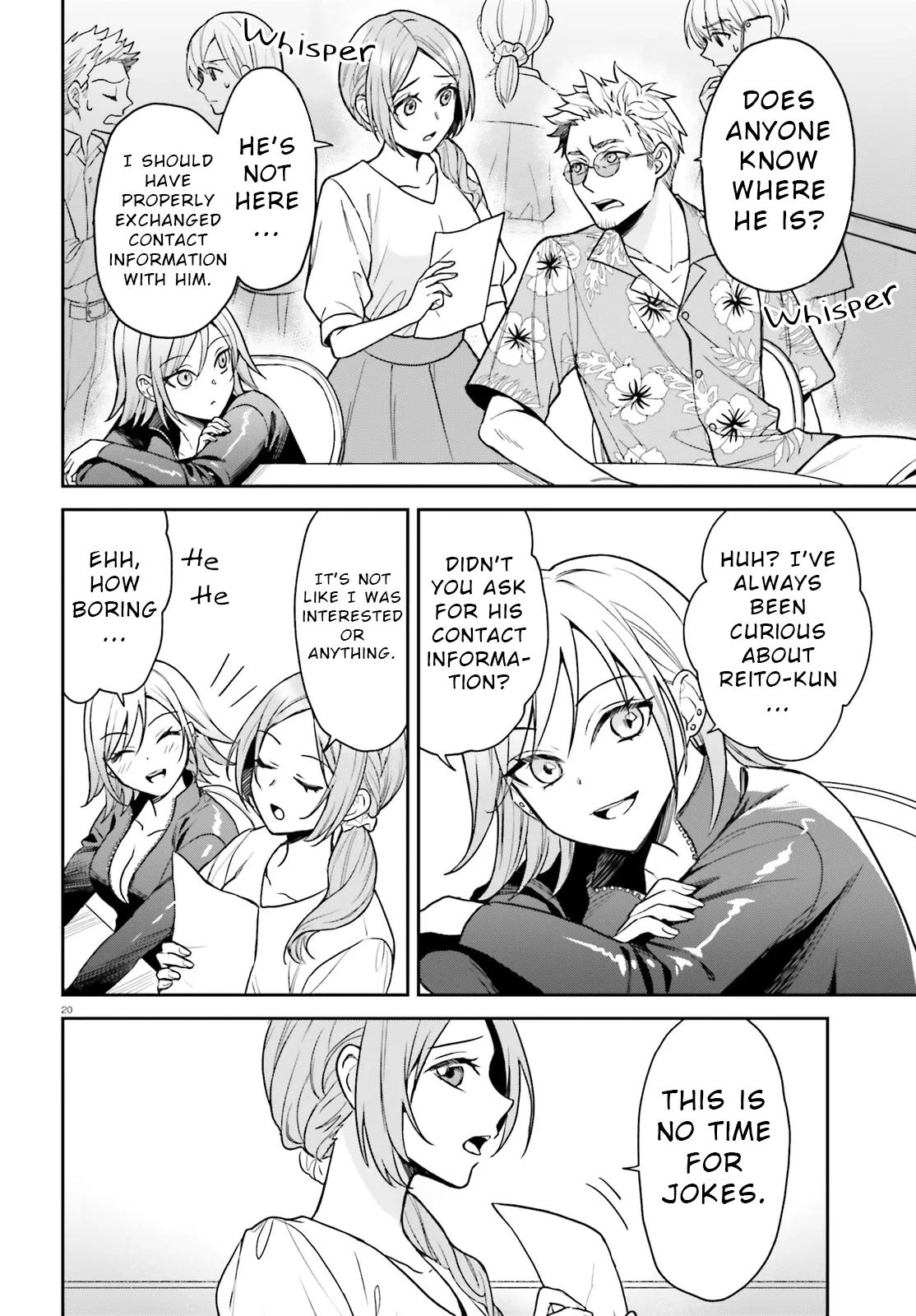 Negatte mo Nai Tsuihou Go kara no Slow Life? Chapter 1 page 19 - 