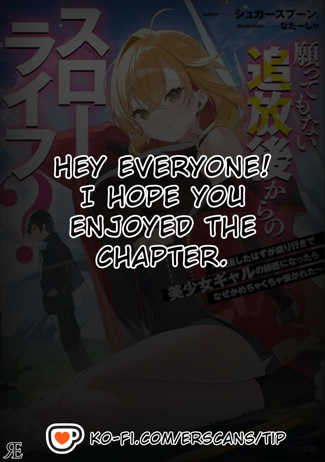 Negatte mo Nai Tsuihou Go kara no Slow Life? Chapter 1 page 36 - 