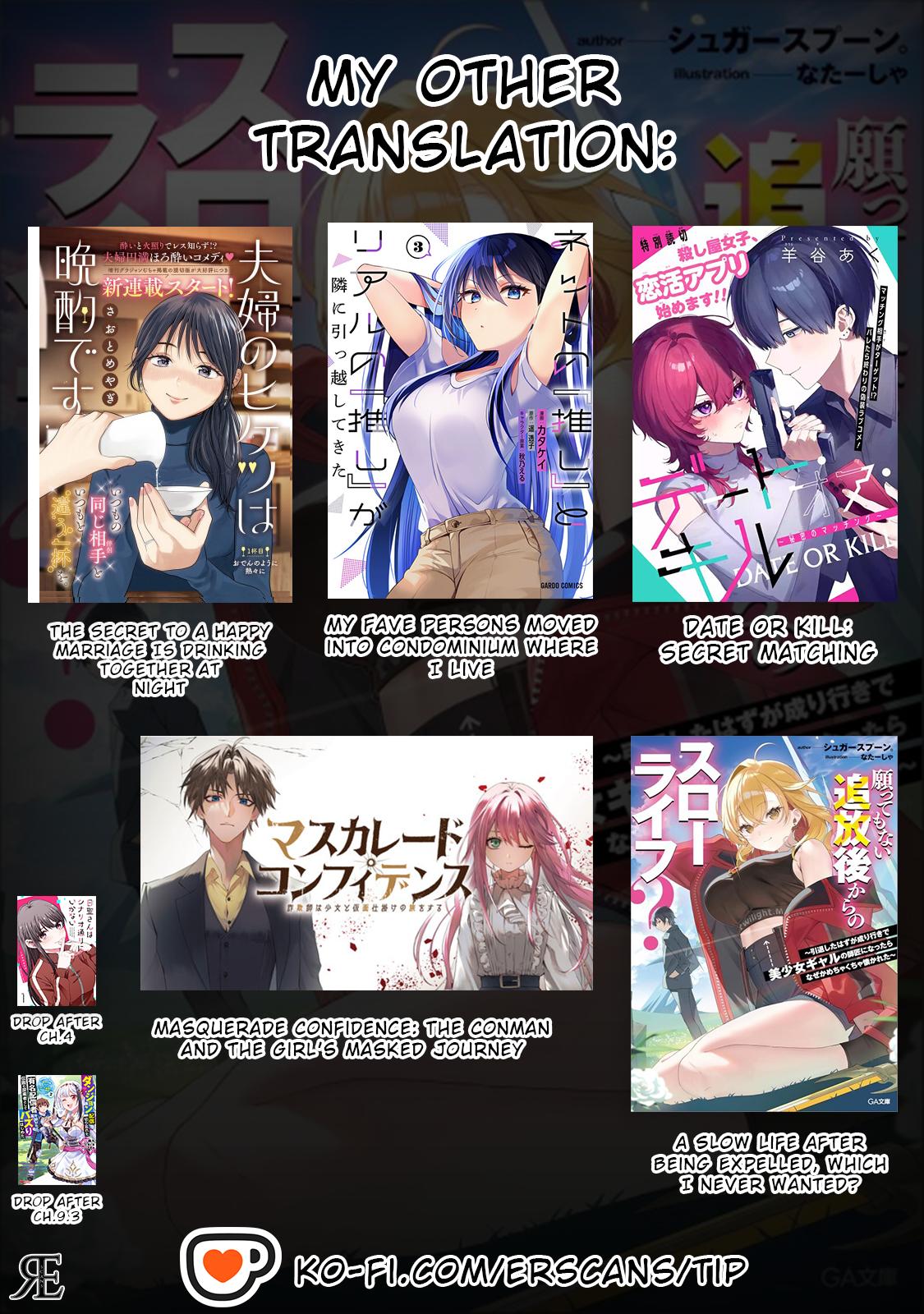 Negatte mo Nai Tsuihou Go kara no Slow Life? Chapter 1 page 37 - 