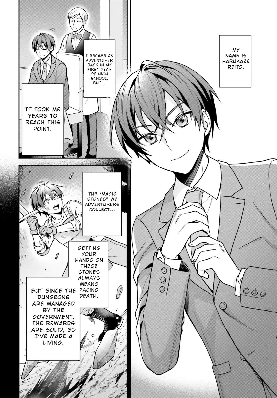 Negatte mo Nai Tsuihou Go kara no Slow Life? Chapter 1 page 5 - 