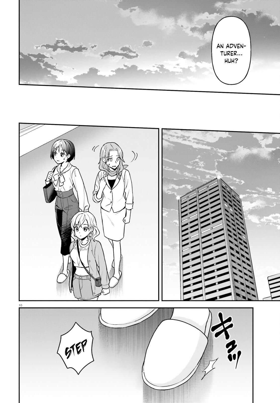 Negatte mo Nai Tsuihou Go kara no Slow Life? Chapter 10 page 11 - 