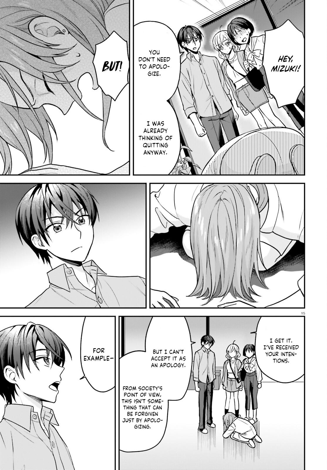 Negatte mo Nai Tsuihou Go kara no Slow Life? Chapter 10 page 16 - 