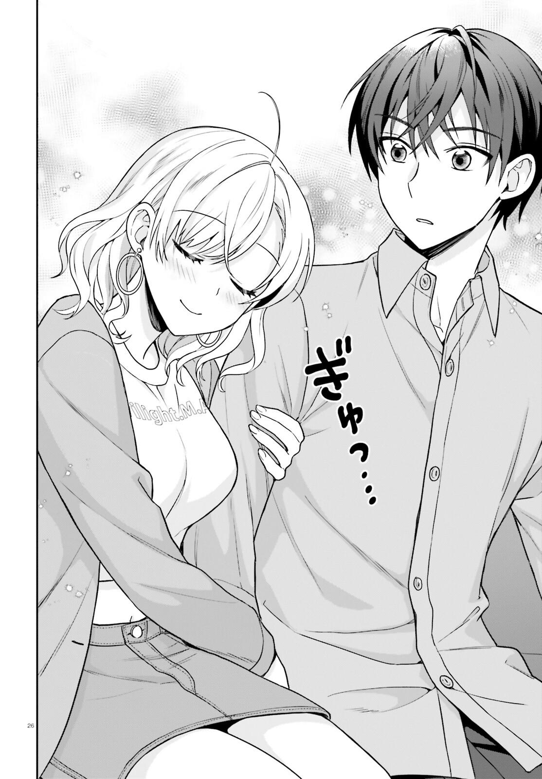 Negatte mo Nai Tsuihou Go kara no Slow Life? Chapter 10 page 27 - 