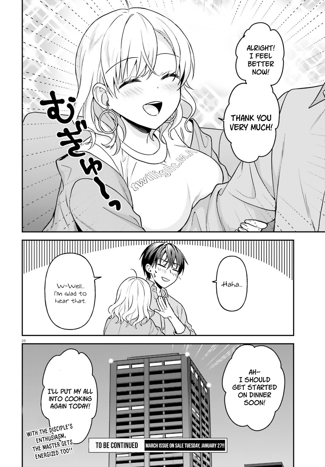 Negatte mo Nai Tsuihou Go kara no Slow Life? Chapter 10 page 29 - 