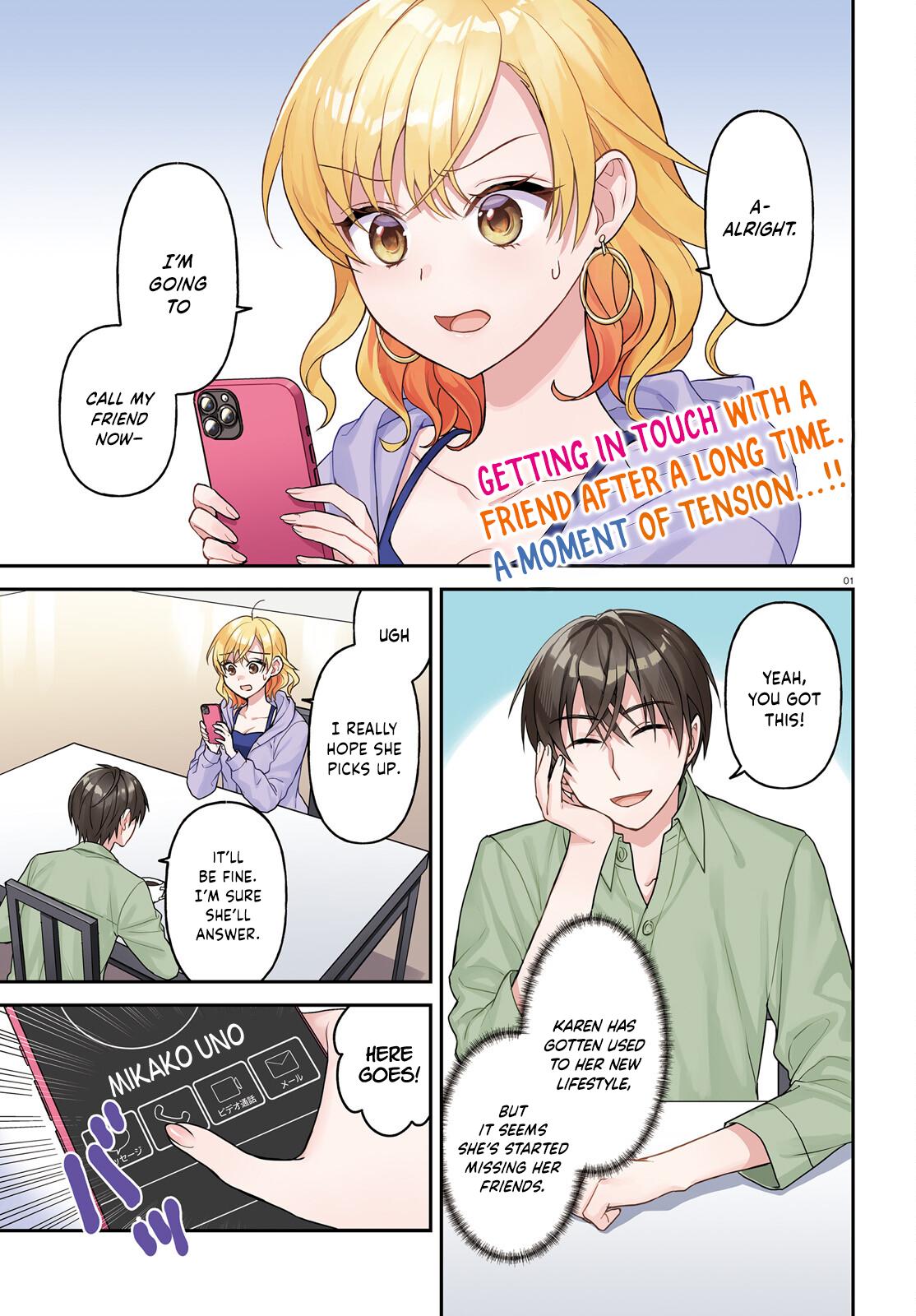 Negatte mo Nai Tsuihou Go kara no Slow Life? Chapter 11 page 2 - 