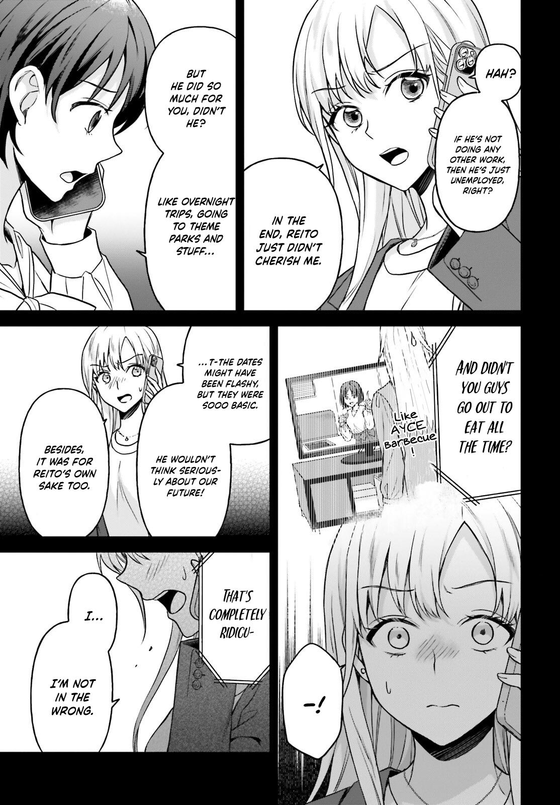 Negatte mo Nai Tsuihou Go kara no Slow Life? Chapter 11 page 11 - 