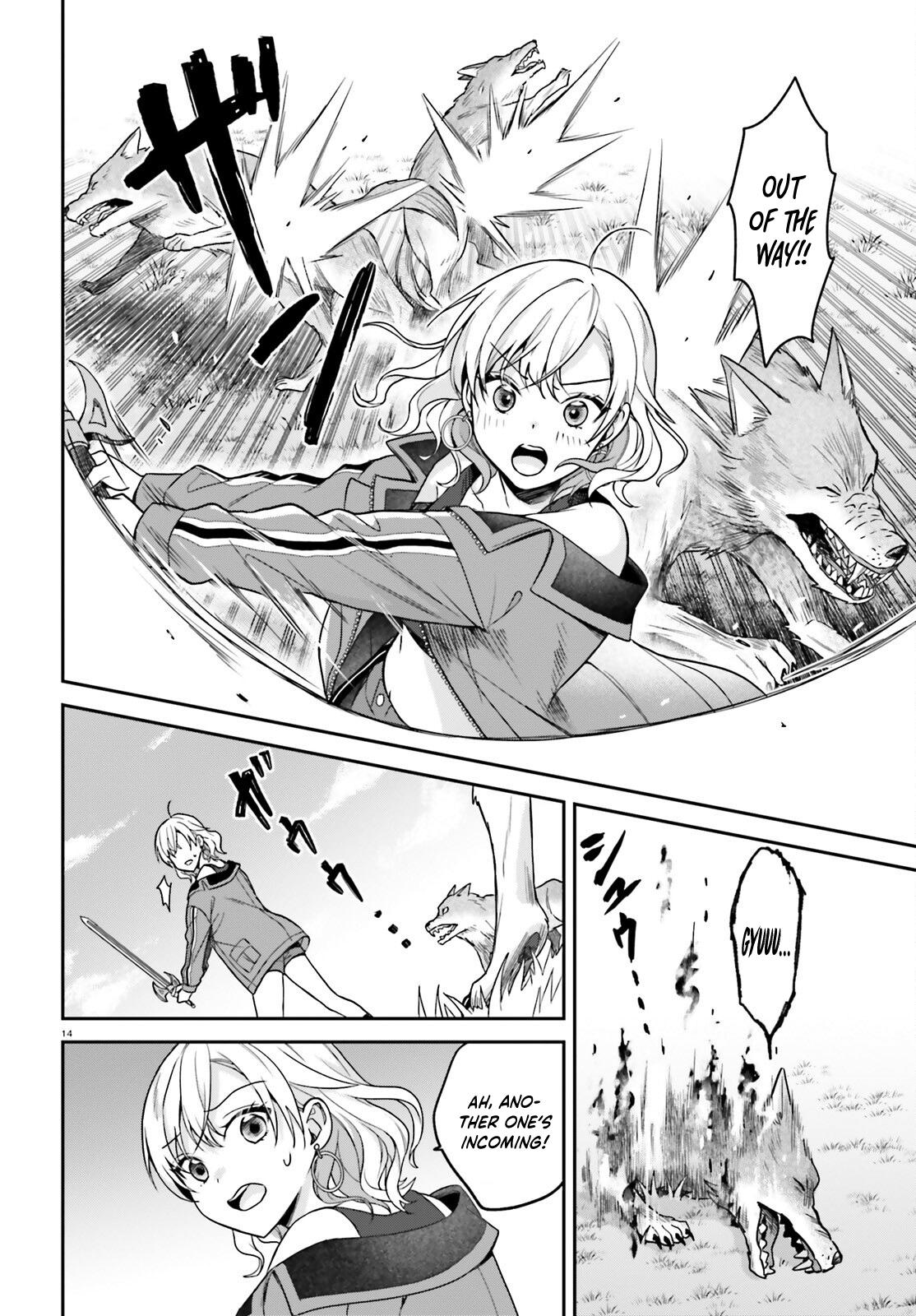 Negatte mo Nai Tsuihou Go kara no Slow Life? Chapter 11 page 14 - 