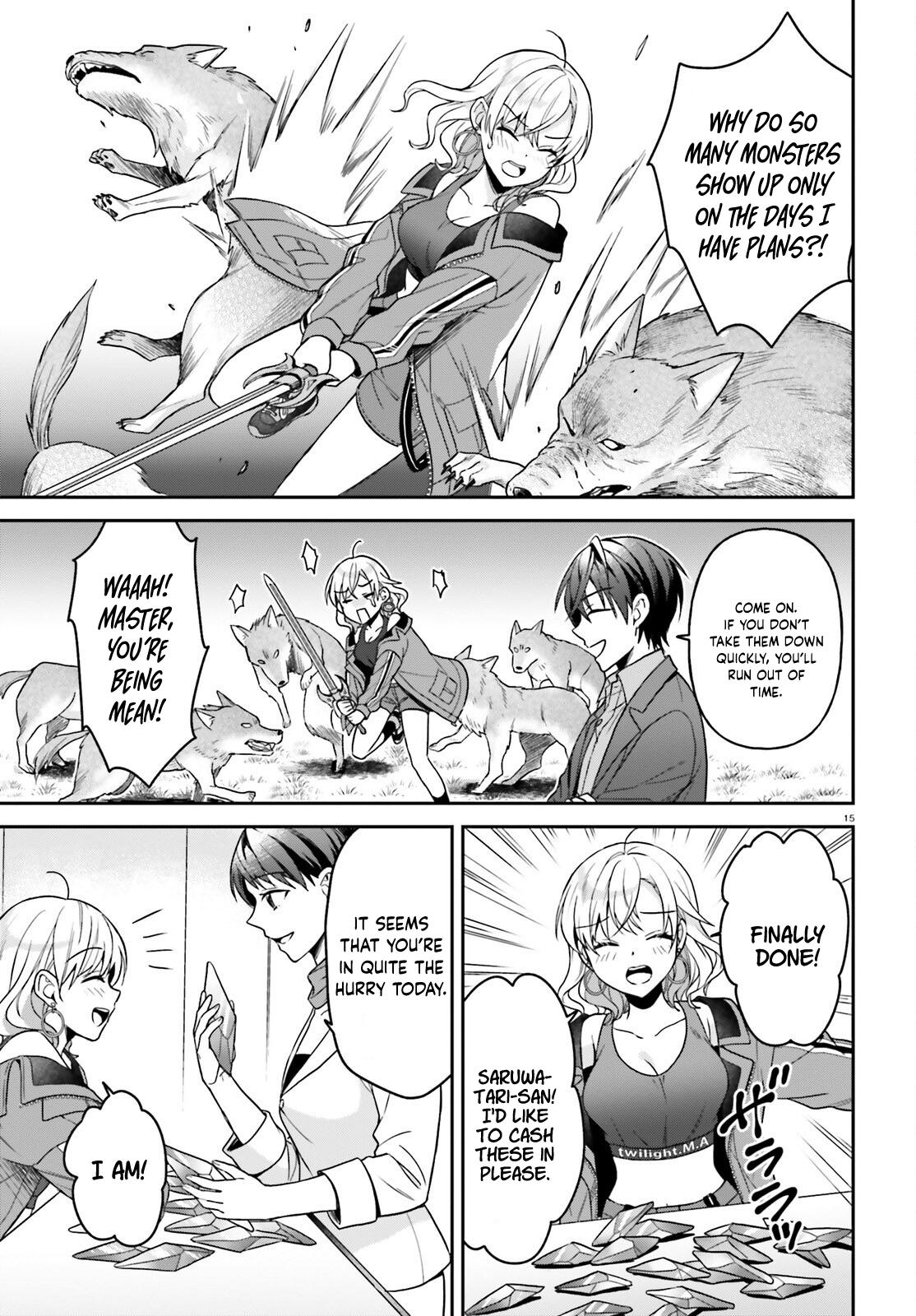 Negatte mo Nai Tsuihou Go kara no Slow Life? Chapter 11 page 15 - 